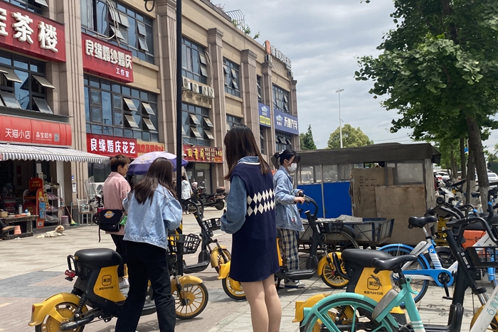 图片二.jpg