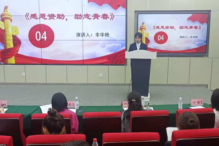 图3.jpg
