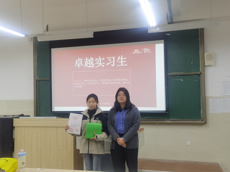 图3.png