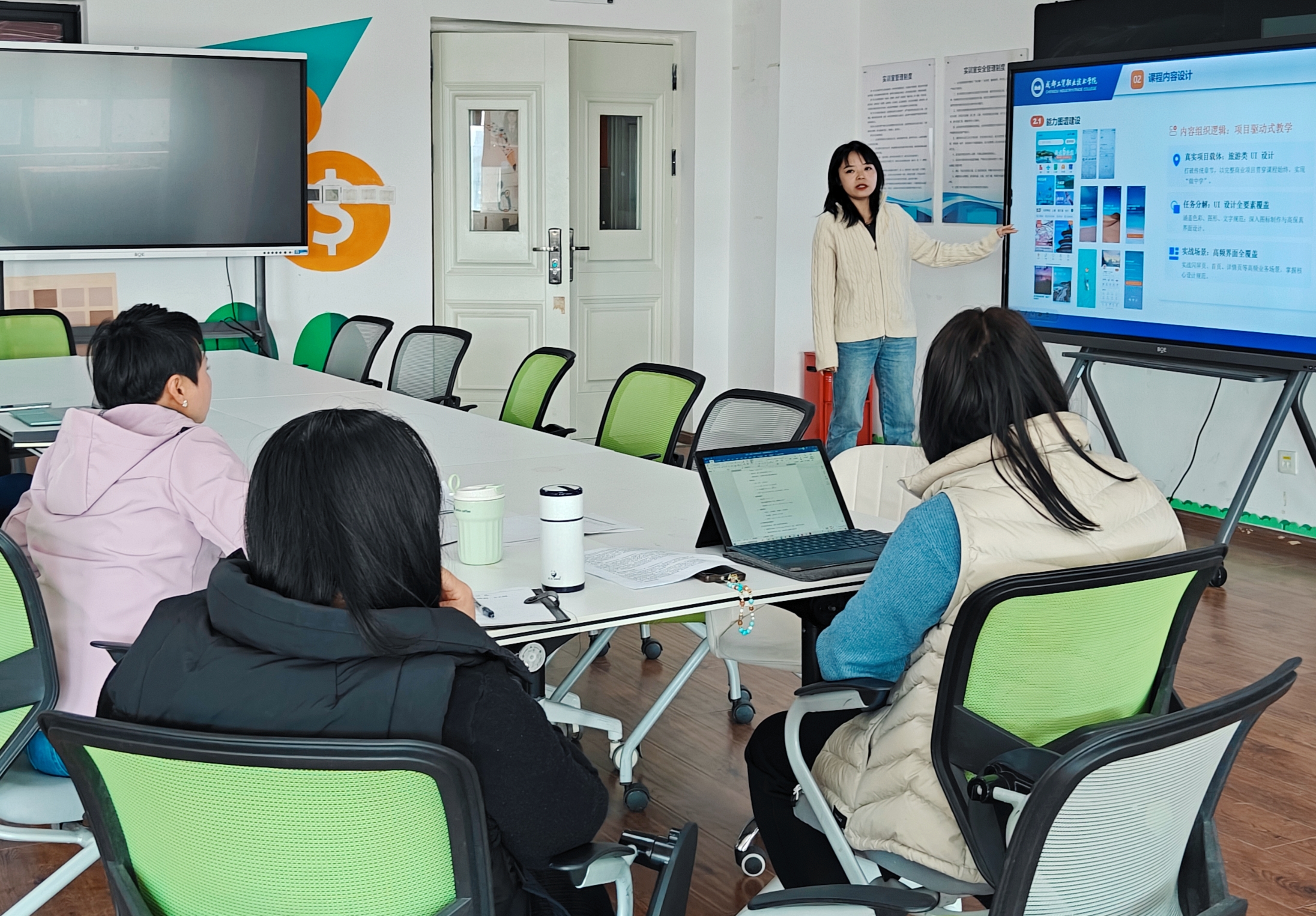 图片3.jpg 图片3.jpg