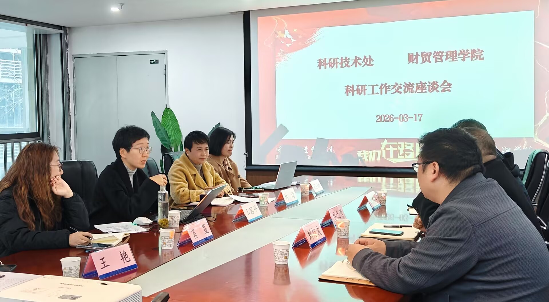 图片3.jpg 图片3.jpg