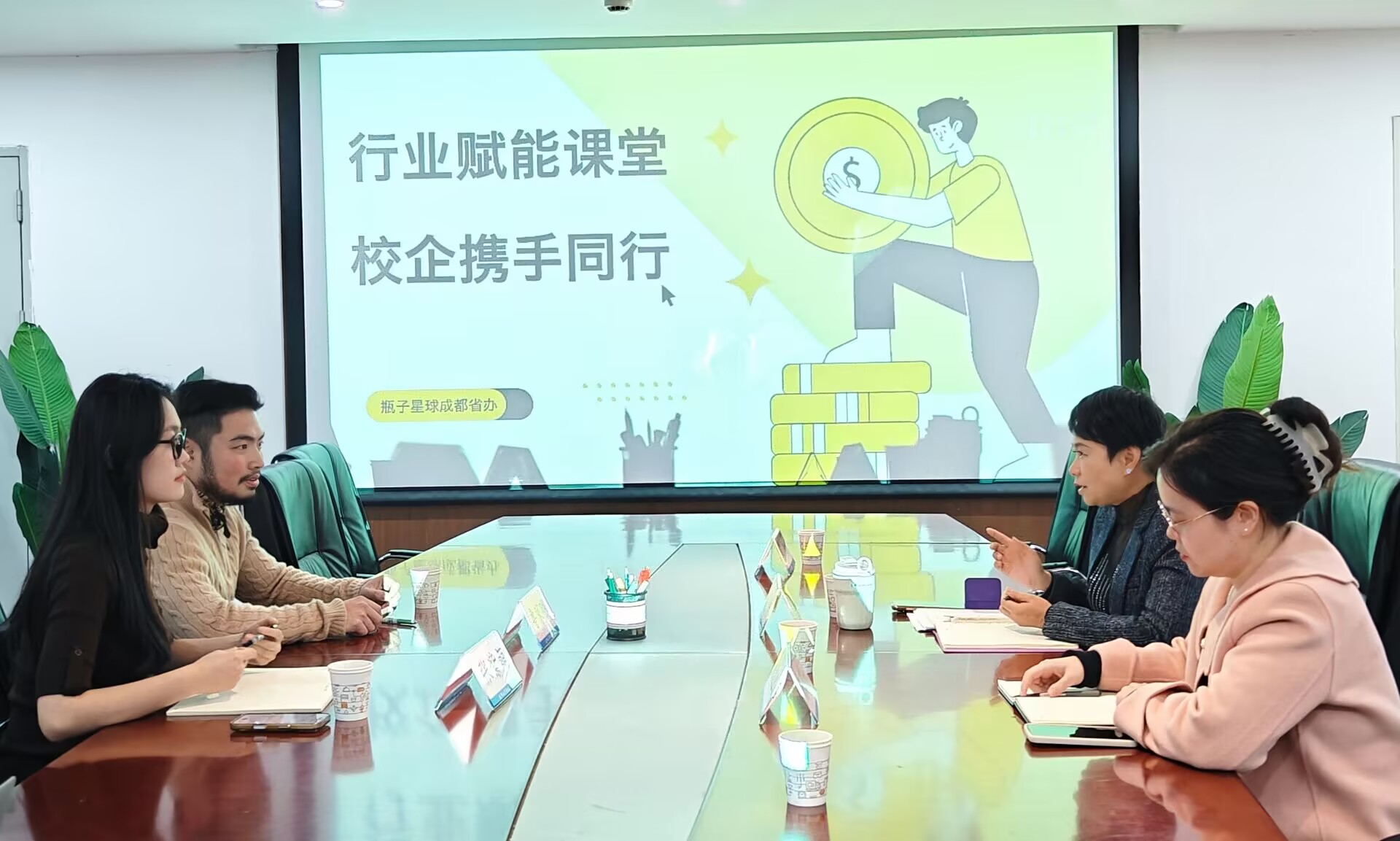 8FB5B19CADEC17478C1BFC74180F0B28.jpg 8FB5B19CADEC17478C1BFC74180F0B28.jpg